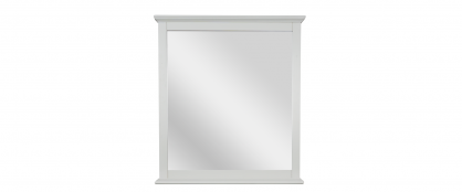 Emily Grey Frame Mirror