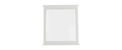 Emily White Wooden Framed Mirror